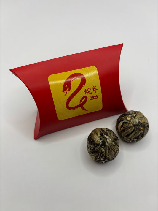 Chinese New Year - 2 Blooming Tea Ball Gift Pack